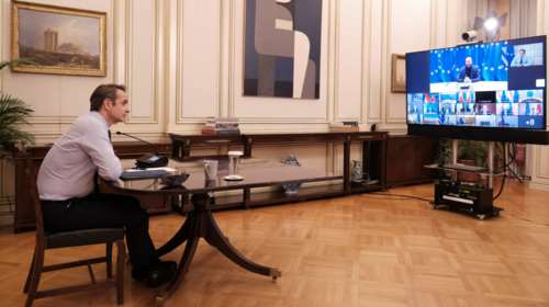 Τηλεδιάσκεψη ΕΕ: Συμπαράσταση Μητσοτάκη σε Μακρόν - &quot;Συστημική απειλή από την τουρκική ηγεσία&quot;