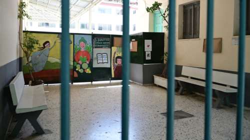 Άνοιξαν οι πλατφόρμες για εγγραφές σε νηπιαγωγεία και δημοτικά - Οι οδηγίες για τους κηδεμόνες