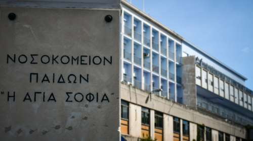 Μίνα Γκάγκα: Στο Παίδων γίνονται χειρουργεία - Από 6 έως 14 επεμβάσεις ημερησίως