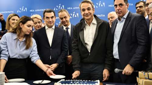 Μητσοτάκης για τα 10 χρόνια ηγεσίας στη ΝΔ: Αλλάξαμε την Ελλάδα, θυμηθείτε πού ήταν το 2016 και πού είναι σήμερα