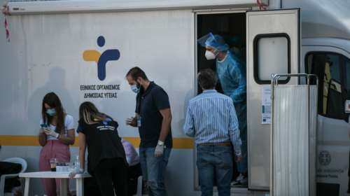 Κορονοϊός: Συναγερμός στο Περιστέρι - 31 κρούσματα με μέση ηλικία τα 35 έτη