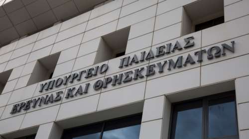 Ύποπτο κρούσμα κορονοϊού σε υπάλληλο του Υπουργείου Παιδείας