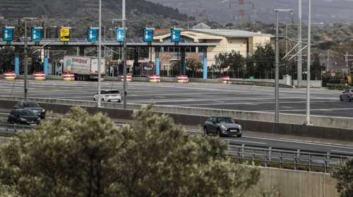 Στο ΣτΕ η μάχη για την Αττική Οδό - Προσφυγή κατά του διαγωνισμού για την παραχώρηση στη ΓΕΚ ΤΕΡΝΑ για 25 χρόνια