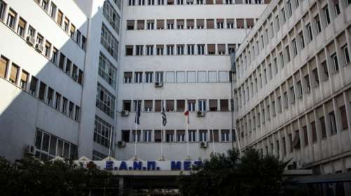 Ε.Α.Ν.Π. Μεταξά: Αυτό είναι το νοσοκομείο με τις νοσηλεύτριες που δεν εμβολιάστηκαν και κόλλησαν κορονοϊό τους καρκινοπαθείς