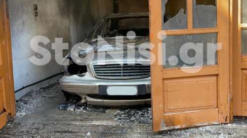 Αποκαλύψεις για την οικογενειακή τραγωδία στη Λέσβο: Γιατί ήθελε να κάψει ζωντανό τον αδερφό του