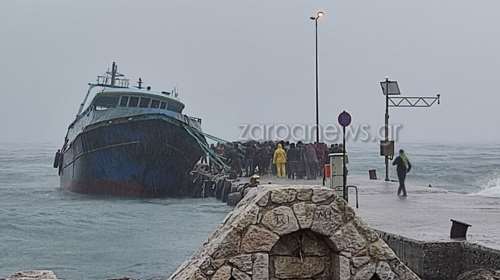 Νέα άφιξη μεταναστών στη Γαύδο – Μεγάλη επιχείρηση διάσωσης