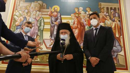 Ιερά Σύνοδος: &quot;Ελεύθερη επιλογή ο εμβολιασμός&quot; ως αποκλειστική λύση για την αναχαίτιση της πανδημίας