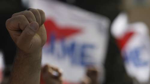 Κυκλοφοριακές ρυθμίσεις στο κέντρο της Αθήνας - Συγκέντρωση διαμαρτυρίας του ΠΑΜΕ για το εργασιακό νομοσχέδιο