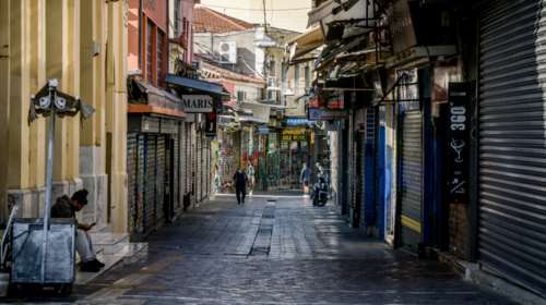 Αποζημίωση ειδικού σκοπού: Καταβάλλεται στις 11 Νοεμβρίου μαζί με το επίδομα της &quot;Συν - Εργασίας&quot;