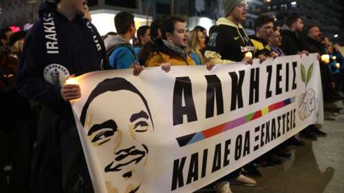 Συνεχίζεται η δίκη για τη δολοφονία του Αλκη Καμπανού - Με προβολές βίντεο από τη φονική επίθεση