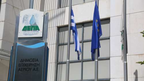Πωλήθηκε η ΔΕΠΑ Υποδομών στην Italgas SpA για 733 εκατ. ευρώ - Επεσαν οι υπογραφές από ΤΑΙΠΕΔ και ΕΛΠΕ