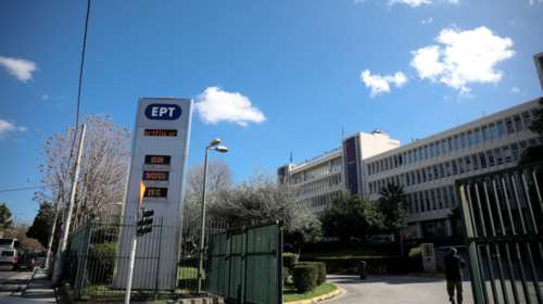 Πέθανε ο Δημήτρης Κρητικός, δημοσιογράφος και αρχισυντάκτης της ΕΡΤ
