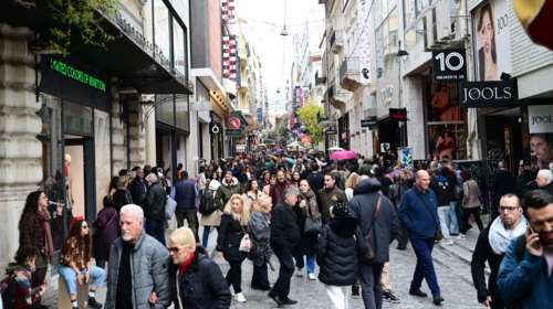Το ωράριο των καταστημάτων σήμερα παραμονή Πρωτοχρονιάς - Κλείνουν μετά για δύο ημέρες