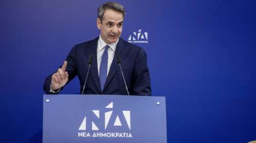 Μήνυμα Μητσοτάκη σε Μαρινάκη χωρίς να τον κατονομάζει:  Άλλο το τερέν της πολιτικής, άλλο το γήπεδο των ιδιωτικών συμφερόντων