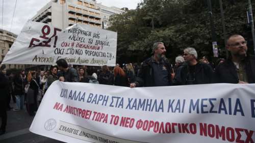 Επιστολή των ελεύθερων επαγγελματιών στον Μητσοτάκη: Του ζητούν συνάντηση για το φορολογικό νομοσχέδιο