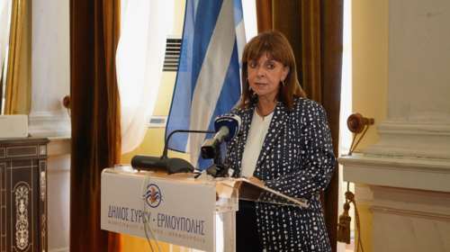 Επίτιμη δημότης Σύρου - Ερμούπολης η Πρόεδρος της Δημοκρατίας Κατερίνα Σακελλαροπούλου [εικόνες]