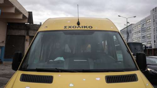 Θεσσαλονίκη: Καταδικάστηκε οδηγός σχολικού που δεν σταμάτησε σε Stop- Καρφώθηκε πάνω του ΙΧ, βρήκε ακαριαίο θάνατο ο οδηγός