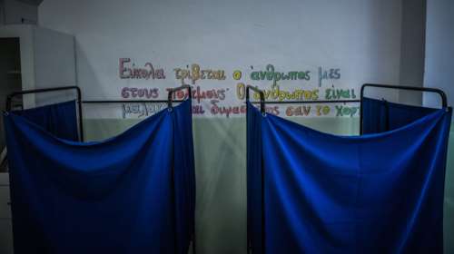 Τα απίθανα των εκλογών της Κυριακής: Οι γυναίκες, οι αιώνιοι έφηβοι και οι... ήδη εκλεγμένοι