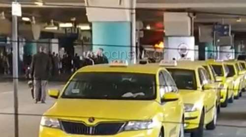 Φωτιά σε λεωφορείο στο αεροδρόμιο &quot;Ελευθέριος Βενιζέλος&quot;