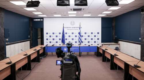 ΕΟΔΥ: Τέλος η καθημερινή ενημέρωση για τα κρούσματα - Για ποιο λόγο γίνεται εβδομαδιαία