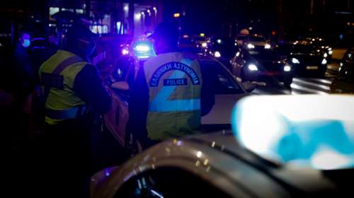 Αγιος Δημήτριος: Πόλεμος μεταξύ συμμοριών ανηλίκων με μαχαίρια και γκλοπ - Είπαν ότι τσακώθηκαν για μια... κοπέλα