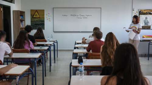 Πανελλήνιες 2024: Ανακοινώθηκε από το Υπουργείο Παιδείας το πλήρες πρόγραμμα των εξετάσεων
