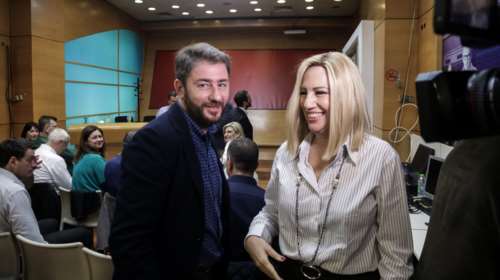 Η συγκινητική ανάρτηση Ανδρουλάκη για τη Φώφη Γεννηματά: Πέρασαν κιόλας δύο χρόνια από εκείνο το πρωινό του Οκτωβρίου...