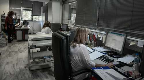 Πώς θα δίνεται το μπόνους παραγωγικότητας στο Δημόσιο