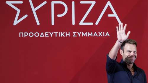 ΣΥΡΙΖΑ: Ο κύβος ερρίφθη - Έκτακτο συνέδριο για την εκλογή νέου αρχηγού μετά την καθαίρεση Κασσελάκη