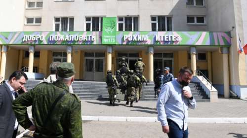 Μακελειό στη Ρωσία: Μόλις 19 ετών ο φονιάς - Είχε διαγραφεί από το κολλέγιό του [εικόνες]