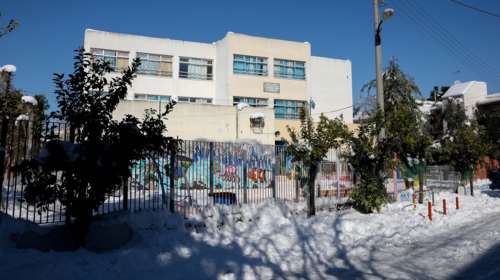 Κλειστά σχολεία και σήμερα στην Αττική - Συνεχίζονται τα μαθήματα με τηλεκπαίδευση