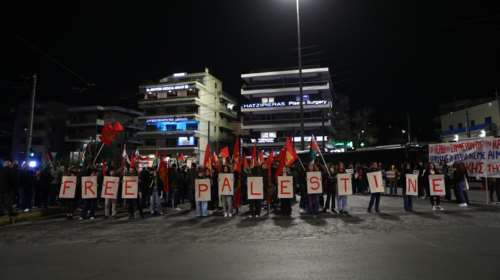 Έξω από την πρεσβεία του Ισραήλ μέλη της ΚΝΕ - Κλειστό αύριο το μετρό στο Σύνταγμα λόγω συγκέντρωσης