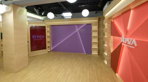 ΣΥΡΙΖΑ: &quot;Ναι μεν αλλά&quot; για Δένδια - Ορθώς ανέδειξε τις ελληνικές θέσεις, όμως υπάρχει έλλειμμα στρατηγικής