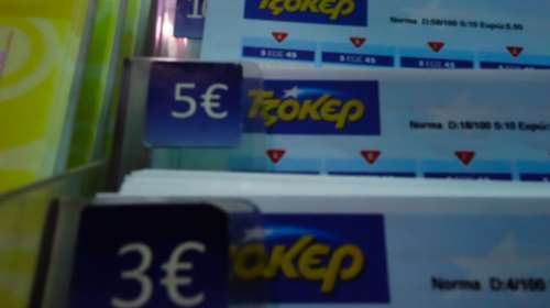 Τζόκερ κλήρωση 2209: Αυτοί είναι οι τυχεροί αριθμοί για σήμερα (19/11/2020)