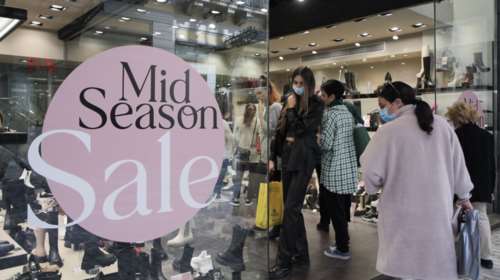 Ανοιχτά σήμερα καταστήματα και σούπερ μάρκετ- Πρώτη Κυριακή των εκπτώσεων, το ωράριο