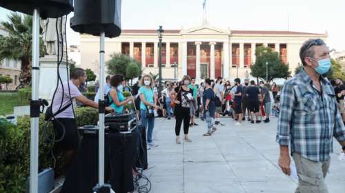 &quot;Ασφυξία&quot; στο κέντρο της Αθήνας - Κλειστοί δρόμοι λόγω πανεκπαιδευτικού συλλαλητηρίου [εικόνες]