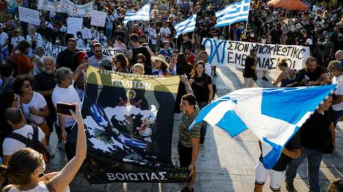 Στην τσιμπίδα της Αστυνομίας 18 ιστοσελίδες ψεκασμένων, αρνητών και αντιεμβολιαστών - Τι οδηγίες έδιναν σε αφελείς