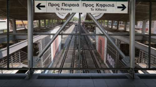 ΗΣΑΠ: 15χρονο κορίτσι η νεαρή που αυτοκτόνησε πέφτοντας στις γραμμές στον σταθμό &quot;Βικτώρια&quot;