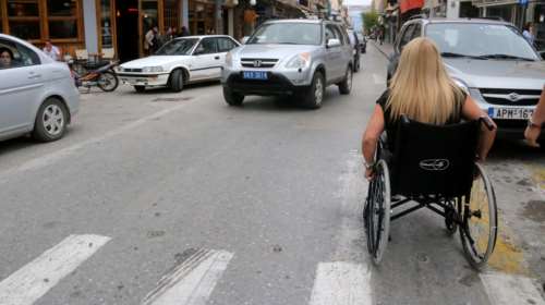 Ψηφιακά ΚΕΠΑ: Τι αλλάζει με το νέο σύστημα πιστοποίησης αναπηρίας - Χρηστικός οδηγός