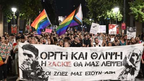 Δίκη Ζακ Κωστόπουλου: &quot;Με μια μελανιά δεν μπορεί κάποιος να πεθάνει&quot; - Σοκάρουν οι απολογίες των κατηγορουμένων