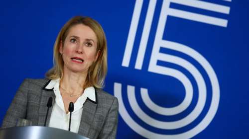 Κάλας: Η ΕΕ έχει &quot;σχέδιο δύο σημείων - Αποδυνάμωση της Ρωσίας και υποστήριξη της Ουκρανίας&quot;