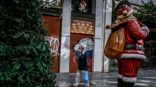 Χριστούγεννα: Μέχρι 9 άτομα στο ρεβεγιόν - Διαφωνούν οι λοιμωξιολόγοι για άρση του lockdown, 14 ή 21 Δεκεμβρίου