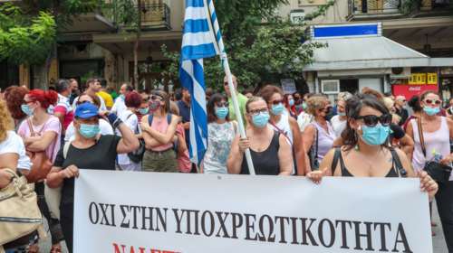ΣτΕ: Απορρίφθηκε το αίτημα υγειονομικών για πάγωμα του υποχρεωτικού εμβολιασμού