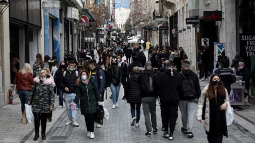 Αυτό είναι το νέο φορολογικό με τις 12 ελαφρύνσεις για ελεύθερους επαγγελματίες, γιατρούς, ακίνητα και εργαζόμενους στην εστίαση