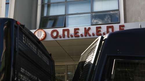 15 συλλήψεις στην Κρήτη για παράνομες επιδοτήσεις ΟΠΕΚΕΠΕ - Αρχηγός γνωστός αγροτοσυνδικαλιστής - Πήραν 1,7 εκατ. ευρώ