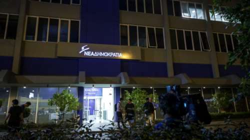 Πυρά ΝΔ σε Τσίπρα: Το πρόστιμο της ηλικιωμένης ακυρώθηκε - Φθηνός λαϊκισμός η εύκολη αντιπολίτευση