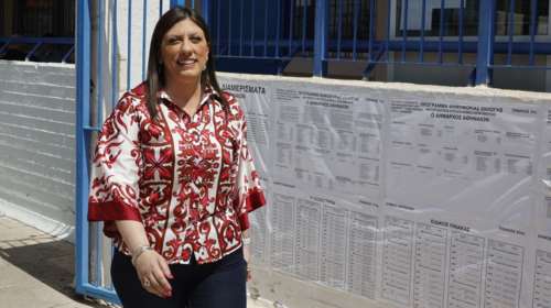 Η Πλεύση Ελευθερίας διεκδικεί 9η έδρα στη Βουλή - Ζητά την έδρα επικρατείας από τους &quot;Σπαρτιάτες&quot;