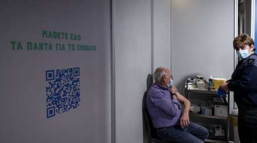 Εμβολιασμοί: Το δυνατό χαρτί του Μητσοτάκη – Θα ξεπεράσουν το 1,7 εκ τον Μάρτιο –  Τον Απρίλιο το εμβόλιο της Johnson &amp; Johnson