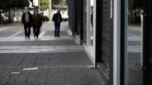 Αποζημίωση ειδικού σκοπού: Στα 534 ευρώ τελικά το επίδομα του Δεκεμβρίου και όχι στα 800
