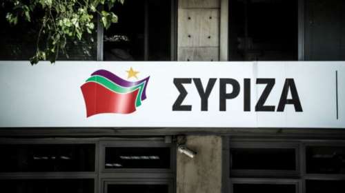 Συνεδρίαση του Πολιτικού Συμβουλίου του ΣΥΡΙΖΑ - Ηλιόπουλος: Ξεκάθαρη η αποτυχία της κυβέρνησης